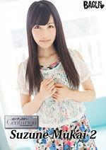 国产亚洲视频在线播放香蕉